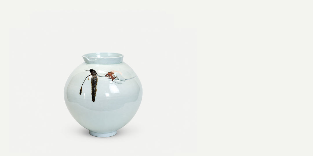 Inclusion Jar 16